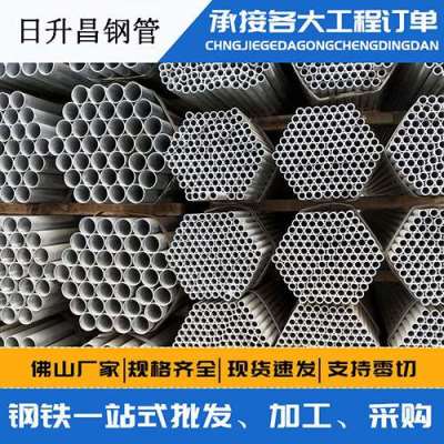 五大连池声测管桩基现场检测技术规定