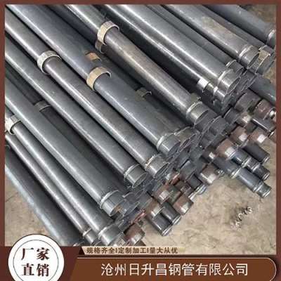 五大连池最薄的声测管壁厚可以到什么程度