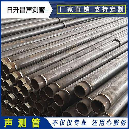 五大连池声测管外观质量有哪些要求？